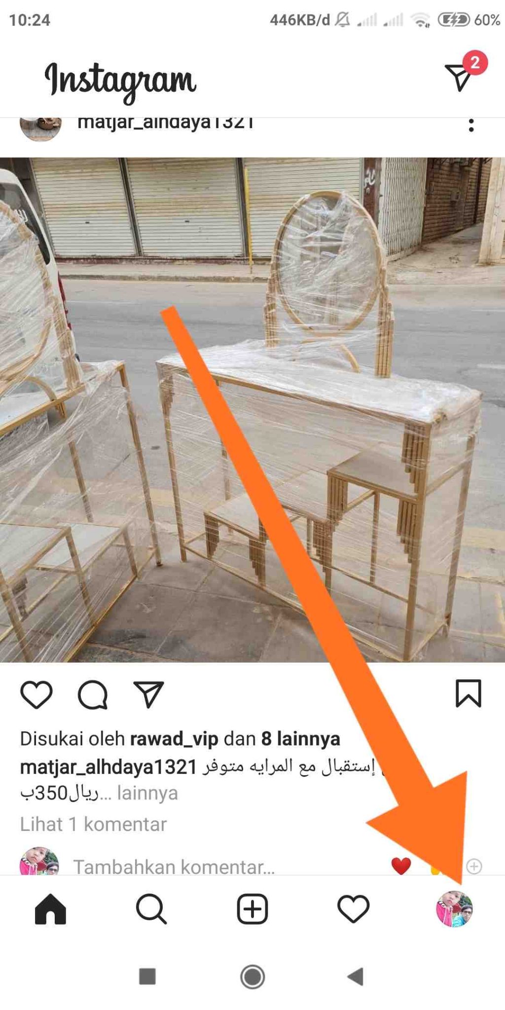 Cara Menyembunyikan Post IG dari Seseorang 2021 - Asalkata